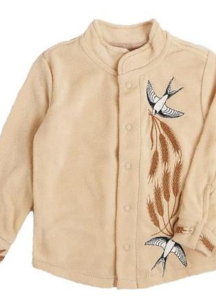 Флісова вишита сорочка капучіно для хлопчика  лілея