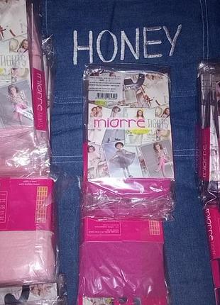 Капроновые колготы детские на 5-7 лет