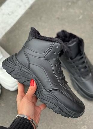 Зимние черные кроссовки на платформе