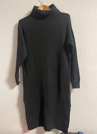 Тепле плаття