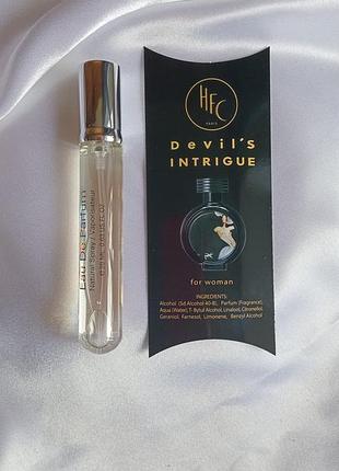 Парфюм женский ручка интрига 20 мл