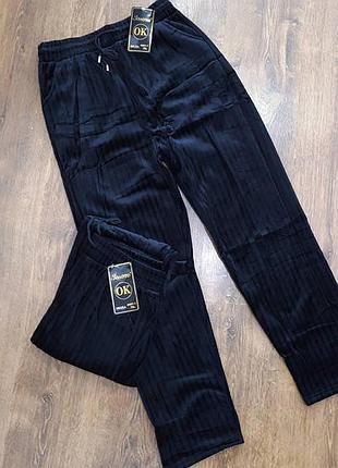 Брюки женские велюр на флисе