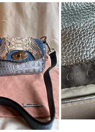 Сумка пітон  багет