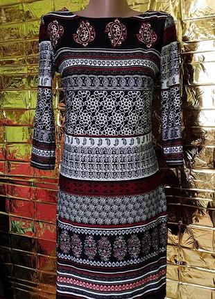 Сукня atmosphere