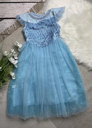 Сукня ельзи