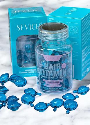 Капсулы для восстановления волос sevich 10in1
