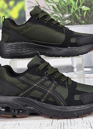 Кроссовки подростковые для мальчика kmb хаки текстильные демисезонные 5981