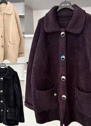 Кардіган альпака