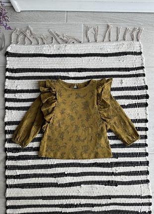 Кофтинка в гірчичному кольорі