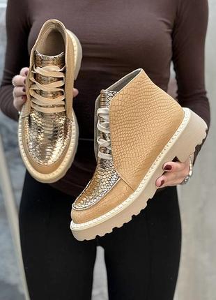 Дизайнерські черевики vision натуральна шкіра під пітон зима демі бежеві капучино