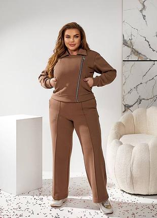 Женский теплый костюм двойка с брюками на флисе мокко