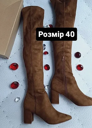 Steve madden оригінал коричневі чоботи ботфорти на підборах