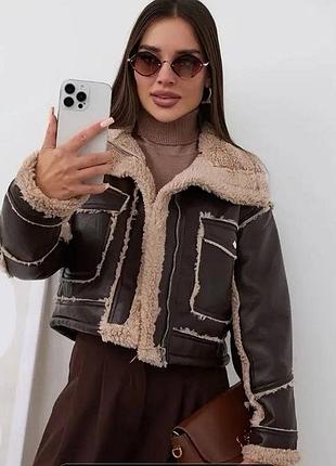 Укорочена дублянка за ра коричнева дублянка шоколад коротка коричнева дублянка