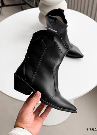 Натуральная кожа, классные черные женские ботинки - козаки