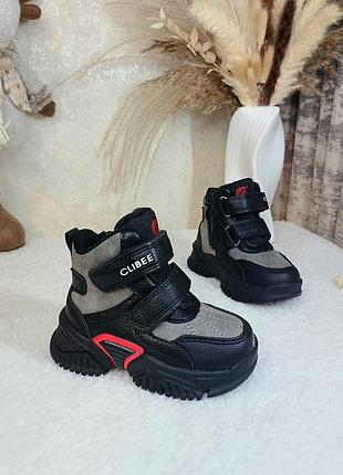 Детские зимние ботинки сапоги для мальчика