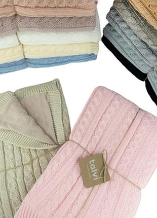 Плед дитячий  talvi косичка утеплений 75*75 см