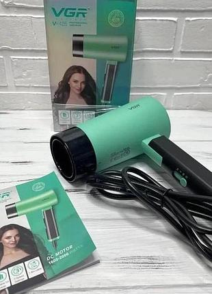 Фен со складной ручкой для волос vgr v-426 max 2000вт