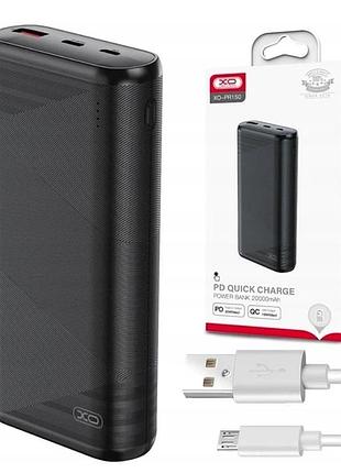Power bank xo pr150 pro black 20000 mah pd20w+qc18w light shows fast charging