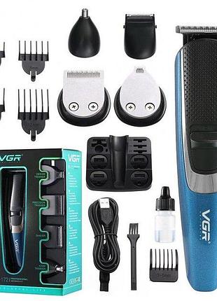 Универсальная машинка триммер для стрижки волос 8 в 1 vgr v-172 pro