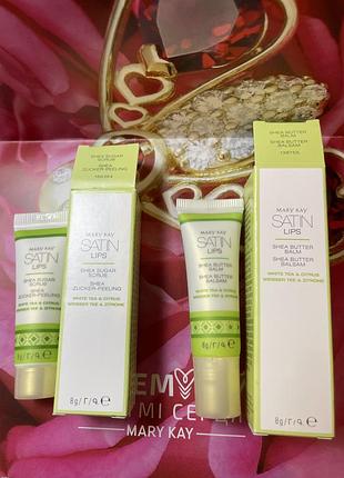 Набор satin lips mary kay