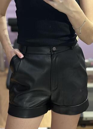 Шкіряні шорти