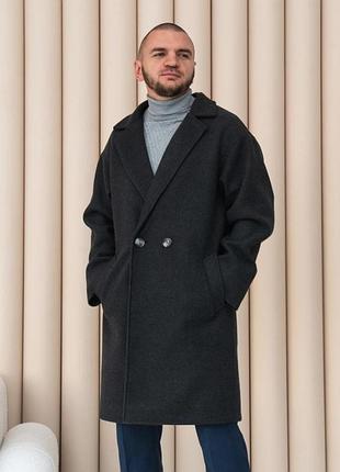 Пальто сіре