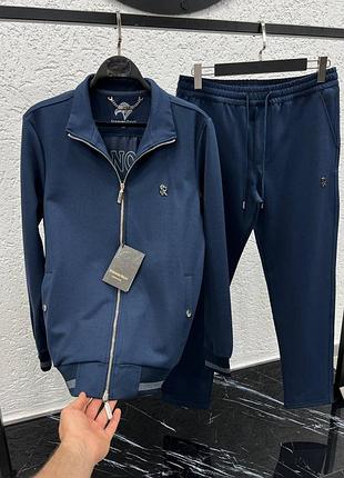 Спортивний костюм