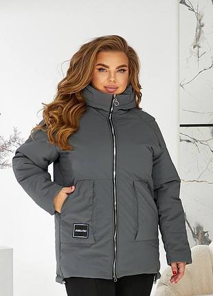 Куртка женская зимняя большие размеры 50-60 серый