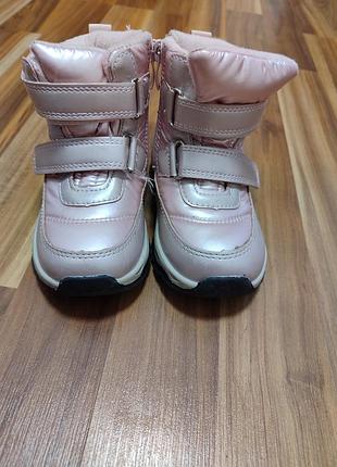 Зимові дитячі чоботи tom.m