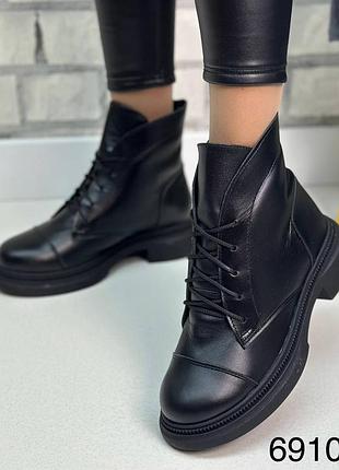 Жіночі натуральні черевички на байці або хутрі 🤩😎