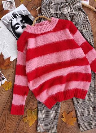 Светрик пухнастий у смужку