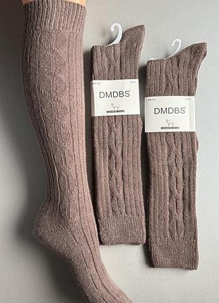 36-41 подколенки шерстяные кашемировые водные