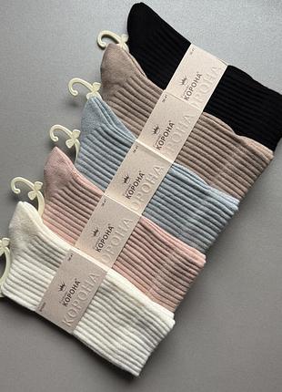 5 пар 36-41 кашемировые высокие носки в рубчик, теплые и не толстые