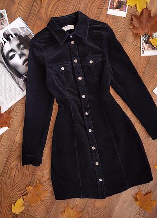 Темно синя вельветова сукня на гудзиках