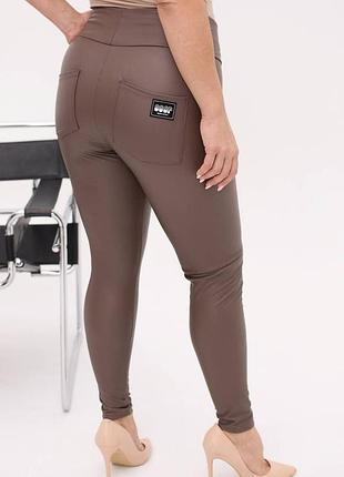 Шкіряні лосіни батал, лосини екошкіри на замші великих розмірів, лосіни екошкіра на високу посадку з кишенями