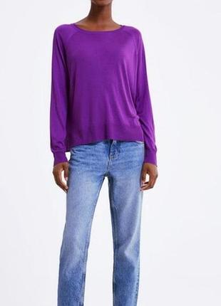 Женский джемпер оверсайз