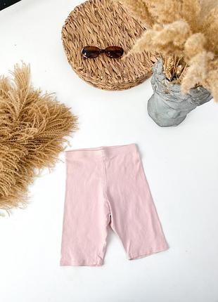 Лосини від нм