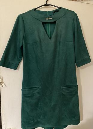 Сукня жіноча