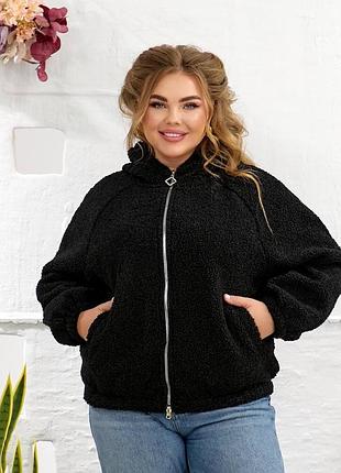Теплая и стильная куртка тедди 🐻 на подкладке 🔥
