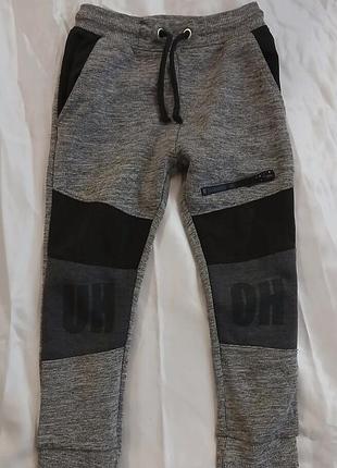 Штаны спортивные для мальчика б/в