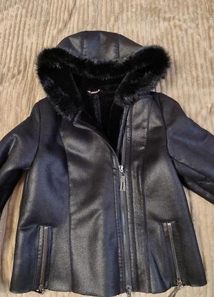 Косуха теплая