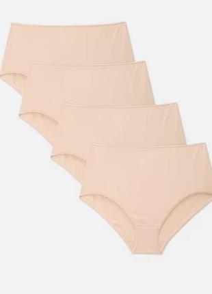 Трусики високі бавовняні бежеві