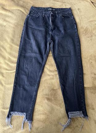 Джинси чорні.