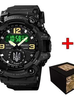 Чоловічий годинник awarder 004 тризуб срібло black 1202-0118