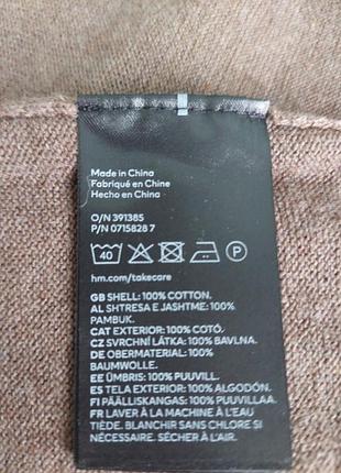 Новый свитер гольф h&amp;m 5
