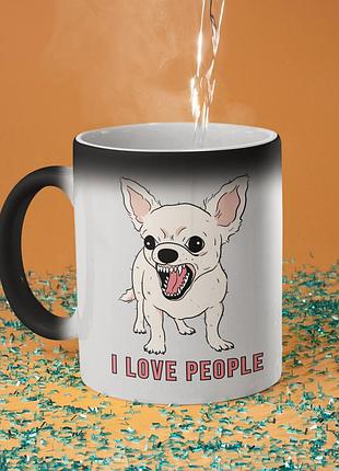 Чашка хамелеон керамічна з принтом "i love people" 330 мл