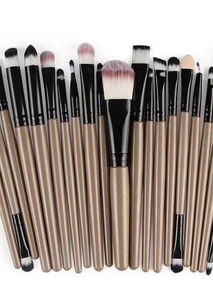 Набір пензлів для макіяжу 20 шт