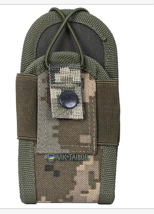 Подсумок под правый мм-14 (пиксель зсу)