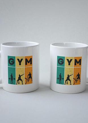Кружка з принтом "gym" 330 мл біла
