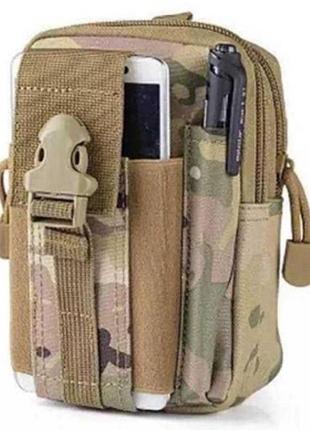 Подсумок универсальный